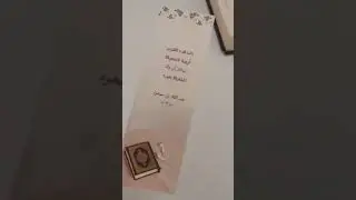 27 февраля 2024 г.
