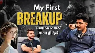 BREAKUP STORY | 