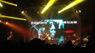 2014-01-10@Legacy 走馬燈 - 亂彈阿翔