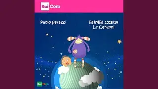 Tutto mio (feat. Claudia Albis, Andrea Devecchi, Benedetta Fabbroni, Emma Tenchini)