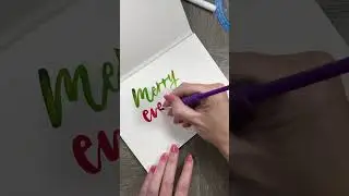 Merry everything - watercolor lettering for the festive season!