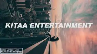 Langa, Gangster Lyrics