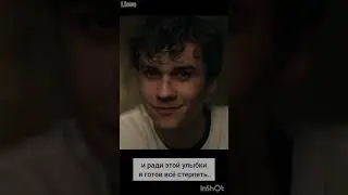 ФФ 'ОТВЕРГНУТЫЕ' 60 серия.т/и, Драко Малфой, Теодор Нотт, Гарри Поттер,Гермиона,Рон Уизли,Том Реддл.