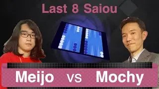 Mochy vs Kentaro Meijo - Last 8 Saiou Tournament