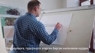 Ролик к юбилею Госжилфонда Республики Татарстан