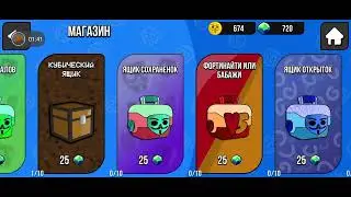 1 ноября 2022 г.