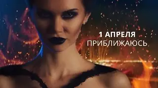 Премьера клипа Brusnika 