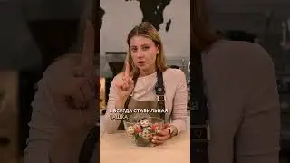 Чем хорош кофе в капсулах?