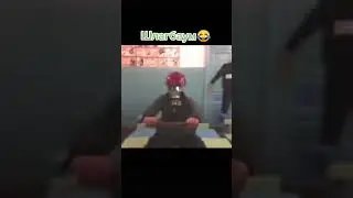 байкер