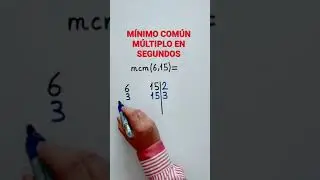 Mínimo Común Múltiplo en segundos