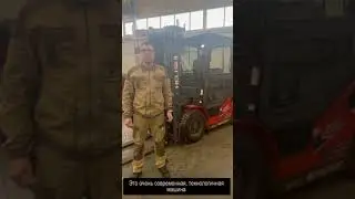 Отзыв о Heli от клиента ООО "Несущие Системы"