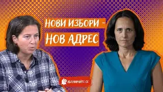 Мименов, Мехмед, Куткудейски. Как се става вечен кмет