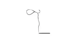 Looped Cigarette Smoke Animation