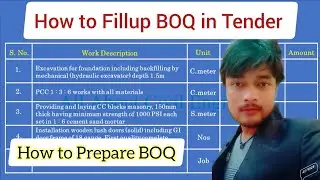 What is BOQ in Tender? How to Fill-up BOQ in Tender | Bill of Quantities | All About Civil Engineer