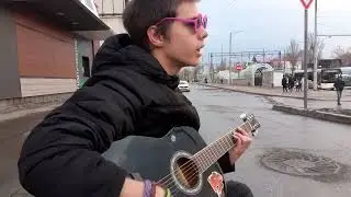 Чувак с Гитарой - (Не) Пойдем в Макдак  (ПОСТная херня cover) #ваганычкавер