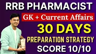 RRB GK & Current Affairs Strategy & Books | RRB Pharmacist Exam Preparation | Being Pharmacist