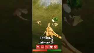 новички которые влезают не в своё дело: