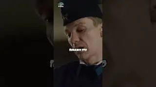 Вася потерял свои часы😧 #кино #фильм #сериал