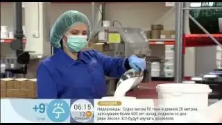Доброе утро 1 Канал 12.02. 2016 г НОГИНСК Орифлэйм,как производят губные помады