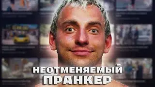 Из пранкера в тесака, VitalyZDTV | НЕДОБЛОГЕРЫ