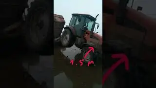 форс мажор МТЗ 1523