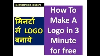 How to make a logo Design in free   LOGO professional कैसे बनाते है company logo,college logo etc