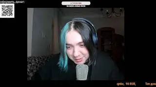 Стрим ФРИК ПАТИ [30.01.2023]