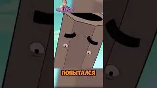 Ему помогли в тяжелой ситуации 😌 