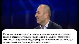 Чеченцы ( Нохчо-Нахчо), потомки первой цивилизации на земле: Шумеры, Хуриты, Урартийцы ....