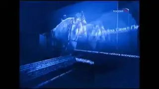 Заставка программы 