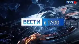 Заставка 