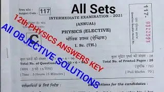 BSEB 12th PHYSICS ANSWER KEY | All  sets objective answers questions in hindi||