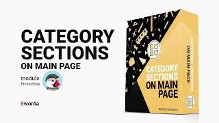 Category Sections on Main Page - Module for CMS PrestaShop