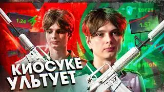 ЛУЧШАЯ ИГРА КИОСУКЕ ЗА ФАЛЬКОНС!