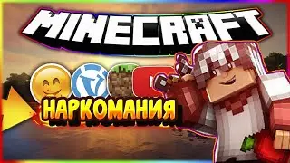 🌈НАРКОМАНСКИЙ МОНТАЖ🌈 - SkyWarsSolo VimeWorld Minecraft.
