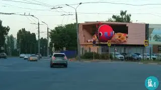 Реклама на медиафасаде в Нижнем Новгороде, Сормовский р-н., Московское шоссе, 4г