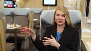 Дорога со вкусом!