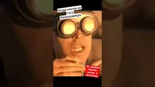 #оппенгеймер