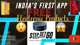 How to get free products | StepSetGo | Technical Egghead