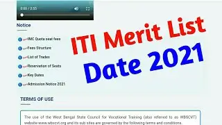 ITI Merit List Date 2021 | Merit List কিভাবে দেখতে হয়