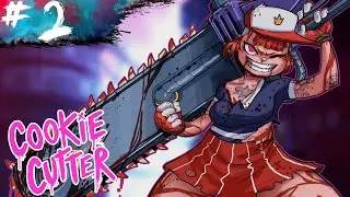Cookie Cutter | 2 | Die Denzel-Fabrik