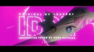 【COVER】YOASOBI IDOL VERSI INDONESIA - GEMA GATHIKA