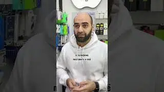 КАК СКИНУТЬ ФОТО С АЙФОНА НА КОМП?✅✅👍👍