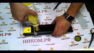 Заправка картриджа Kyocera TK-580 для принтера Kyocera 5150