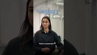 3 причины использовать самолигирующие брекеты🔥 #ортодонтия #брекеты #orthodontist #доктор