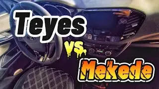 Лучшая ММС для Лады