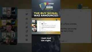 The Buy Signal Was Announced 
