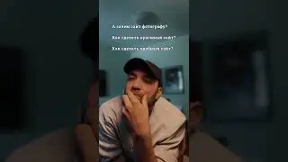 Зачем фотографу сайт? Смотрите на лекции Полины Шульгиной в подписке AMLAB 