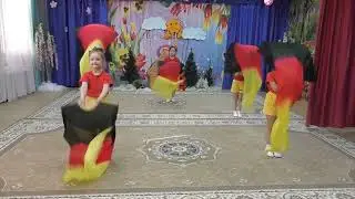 Я хочу танцевать - Не играй с огнем