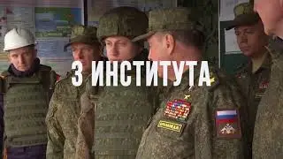 Ступени к успеху